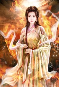 情定女儿星